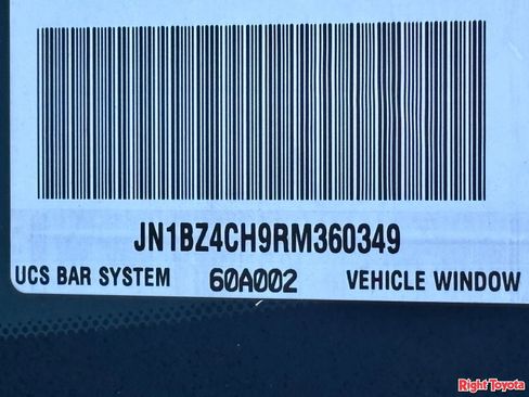 Used 2024 Nissan Z NISMO w/ Floor Mat Package RWD image 33