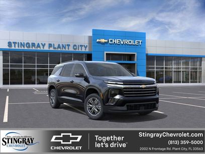 New 2026 Chevrolet Traverse LT