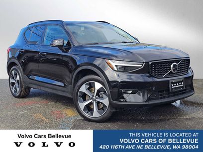 Used 2025 Volvo XC40 B5 Plus w/ Protection Package Premier
