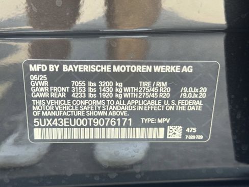 Used 2026 BMW X5 xDrive50e w/ Premium Package image 29