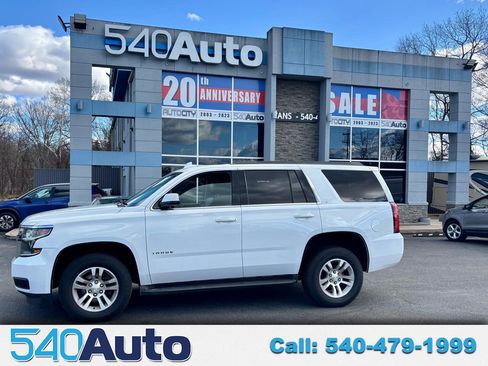 Used 2016 Chevrolet Tahoe LT image 1