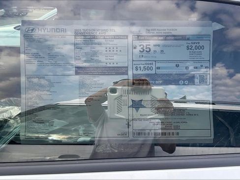 New 2025 Hyundai Tucson SEL image 13