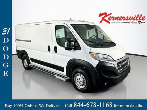 Used 2025 RAM ProMaster 2500 w/ U-Haul Equipment Group FWD image 1