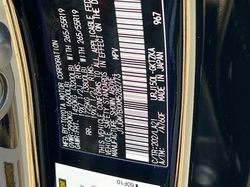 Certified 2021 Lexus GX 460 Luxury w/ Accessory Package image 27