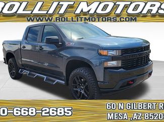 Used 2021 Chevrolet Silverado 1500 Custom Trail Boss w/ LPO, Dark Essentials Package AWD/4WD video 1