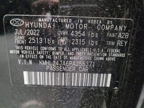 Used 2023 Hyundai Sonata SE image 33