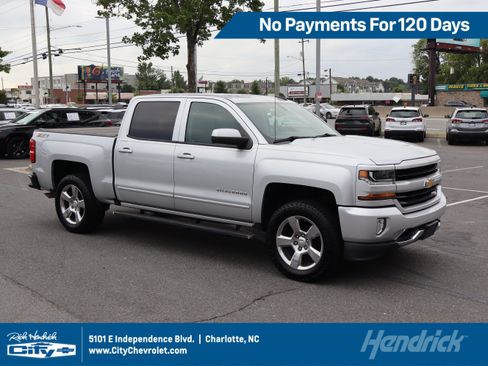 Used 2017 Chevrolet Silverado 1500 LT w/ All Star Edition AWD/4WD image 1