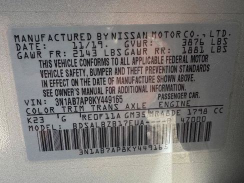 Used 2019 Nissan Sentra S FWD image 31