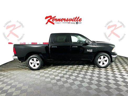 Used 2023 RAM 1500 Tradesman w/ Tradesman SXT Package image 8