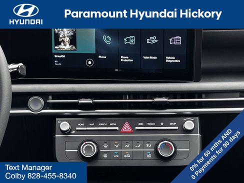 New 2026 Hyundai Tucson SE image 20