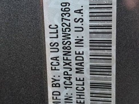 Used 2025 Jeep Wrangler Unlimited Rubicon image 30