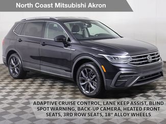 Used 2023 Volkswagen Tiguan SE FWD video 1