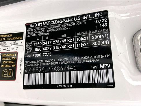 Certified 2023 Mercedes-Benz GLS 450 4MATIC image 26