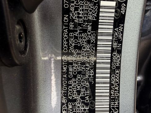 Used 2016 Lexus ES 350 FWD image 37