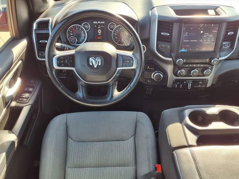 Used 2023 RAM 1500 Big Horn w/ Trailer Tow Group image 3