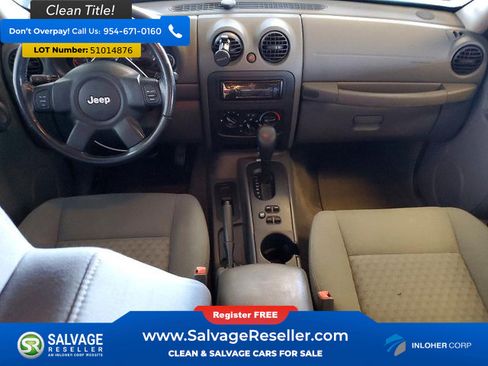 Used 2005 Jeep Liberty Sport image 11