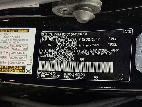 Used 2021 Lexus GX 460 Luxury image 12