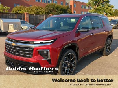New 2026 Chevrolet Traverse High Country