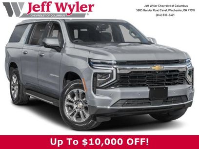 New 2025 Chevrolet Suburban Premier