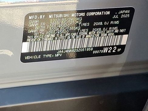 New 2025 Mitsubishi Outlander SEL image 15