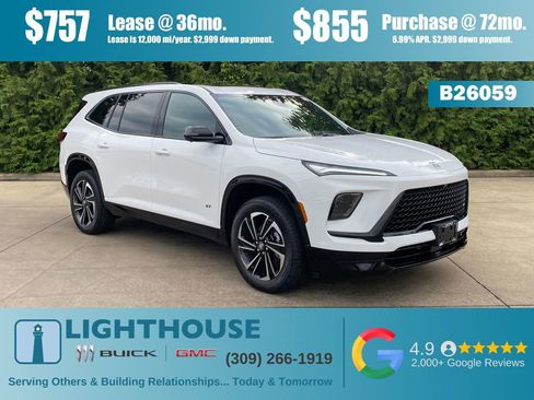 New 2026 Buick Enclave Sport Touring w/ Power Package image 1