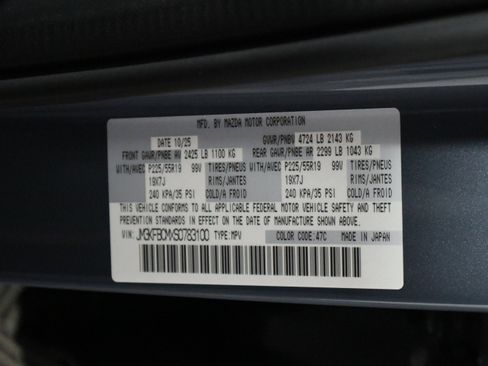 New 2025 MAZDA CX-5 Carbon Edition image 37