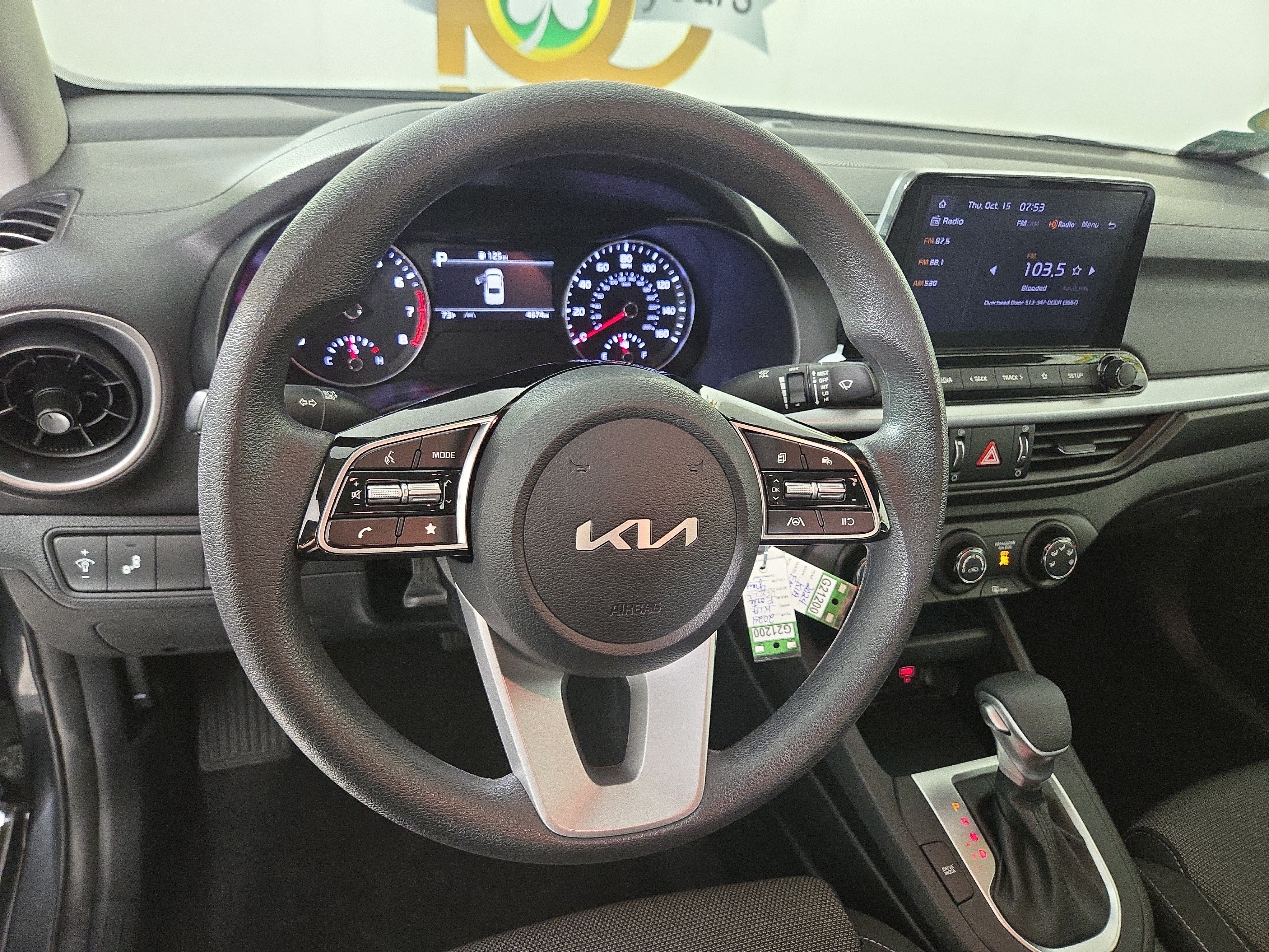 Used 2024 Kia Forte LXS w/ LXS Technology Package FWD image 14