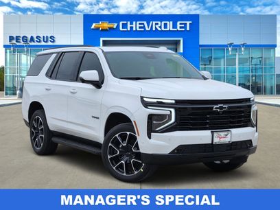 New 2026 Chevrolet Tahoe RST w/ Comfort Package