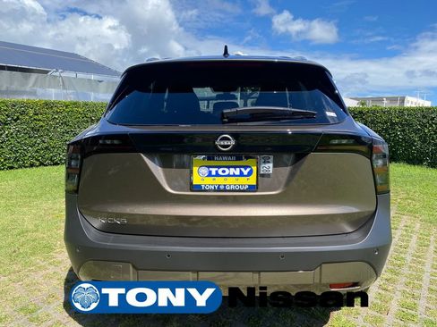 New 2026 Nissan Kicks SV FWD image 84