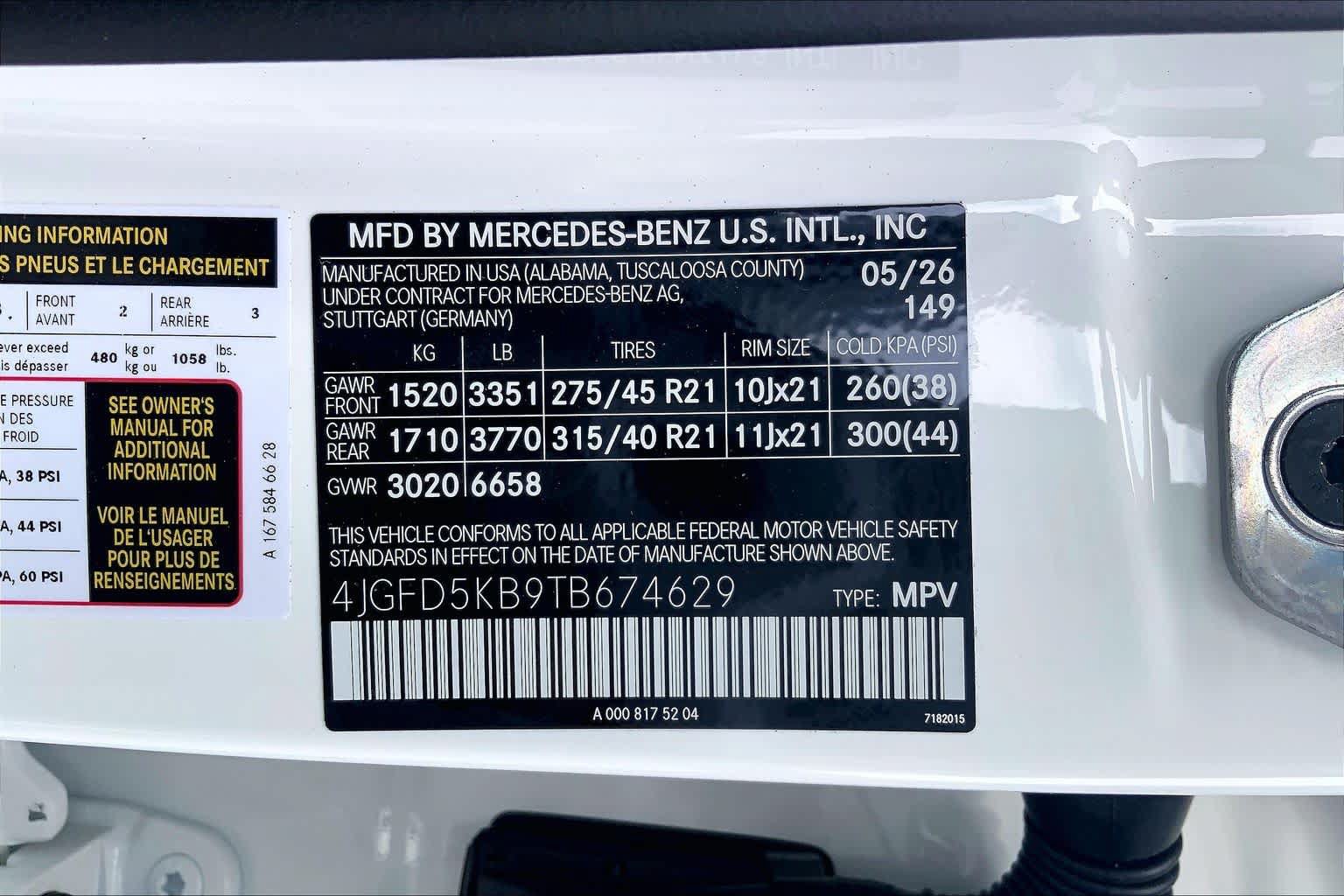 New 2026 Mercedes-Benz GLE 450 4MATIC Coupe image 13