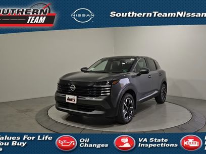 New 2025 Nissan Kicks SV