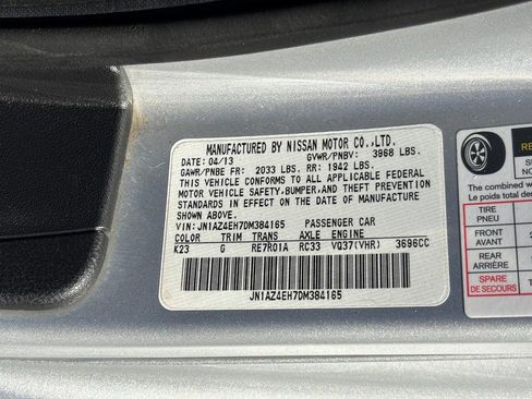 Used 2013 Nissan 370Z Coupe image 22