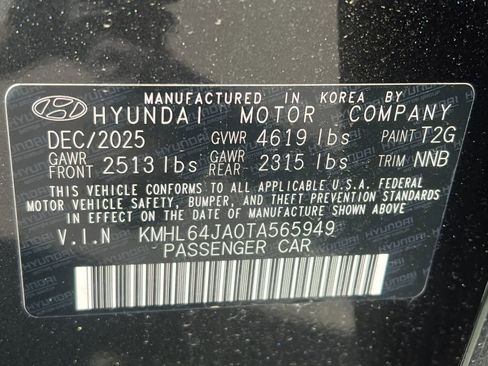 New 2026 Hyundai Sonata SEL image 28