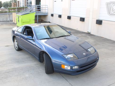 Used 1993 Nissan 300ZX Hatchback RWD image 32