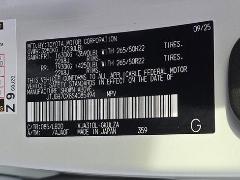 New 2025 Lexus LX 600 4WD w/ Luxury Package image 18