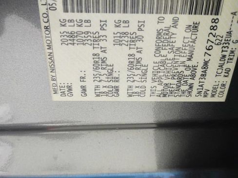Used 2021 Nissan Rogue SV FWD image 9