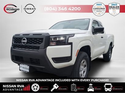 New 2026 Nissan Frontier S