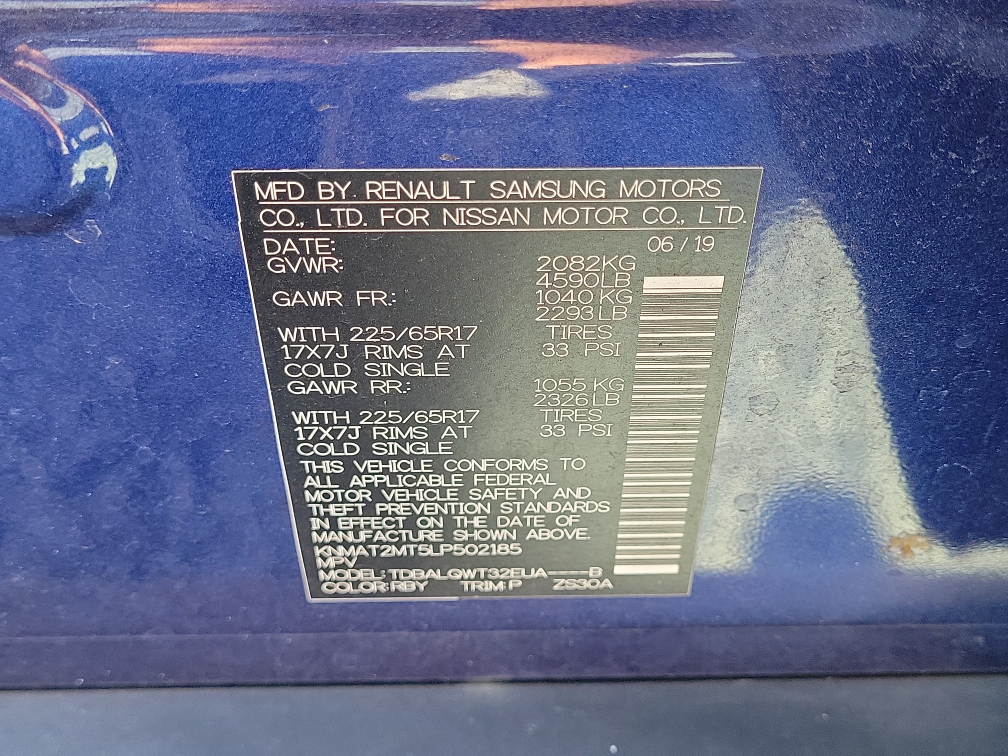 Certified 2020 Nissan Rogue SV FWD image 27