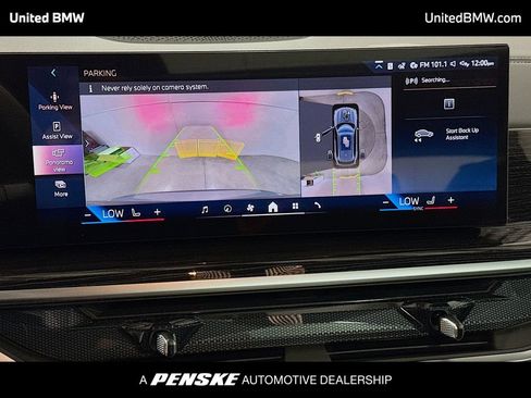 New 2026 BMW X5 sDrive40i w/ M Sport Package RWD image 9