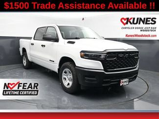 New 2026 RAM 1500 Tradesman RWD video 1