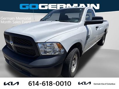 Used 2022 RAM 1500 Tradesman w/ Trailer Tow Group