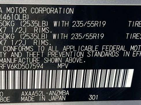 Used 2023 Chevrolet Corvette Stingray Premium Cpe w/ Z51 Performance Package image 33