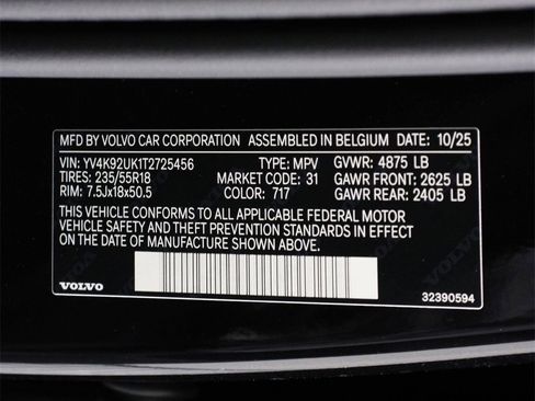 New 2026 Volvo XC40 B4 Core image 17