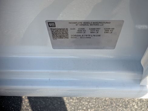 New 2026 Chevrolet Silverado 2500 W/T w/ WT Convenience Package image 13