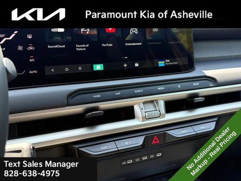New 2027 Kia Telluride S AWD/4WD image 12