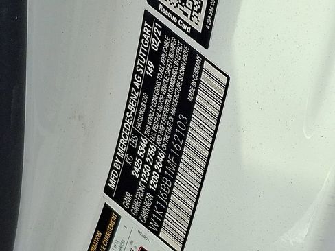 Used 2021 Mercedes-Benz E 53 AMG 4MATIC Coupe image 27