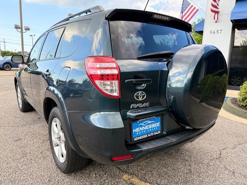 Used 2011 Toyota RAV4 Limited w/ Limited Extra Value Pkg AWD/4WD image 11