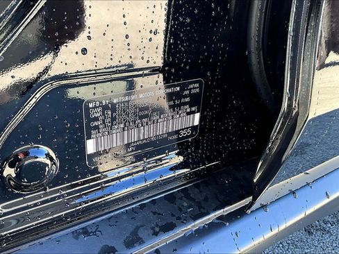 New 2026 Mitsubishi Outlander Sport AWD image 9