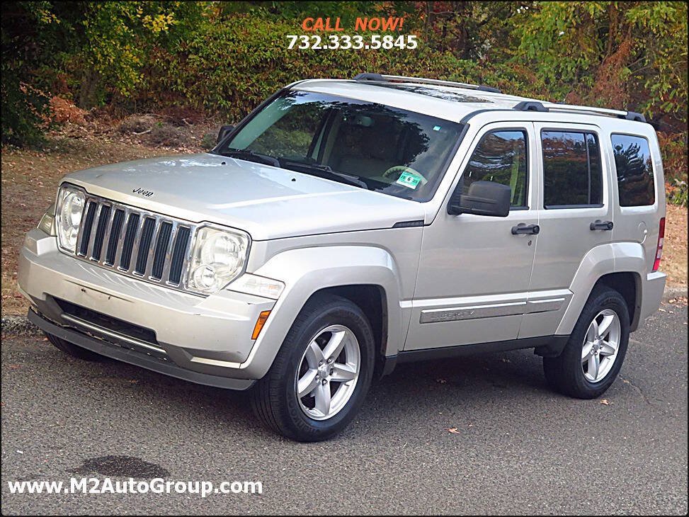 Used 2008 Jeep Liberty Limited w/ Premium Group AWD/4WD image 29