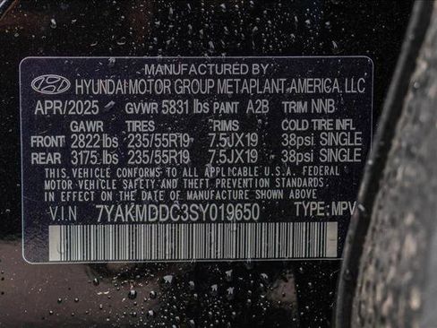 New 2025 Hyundai Ioniq 5 SE image 27